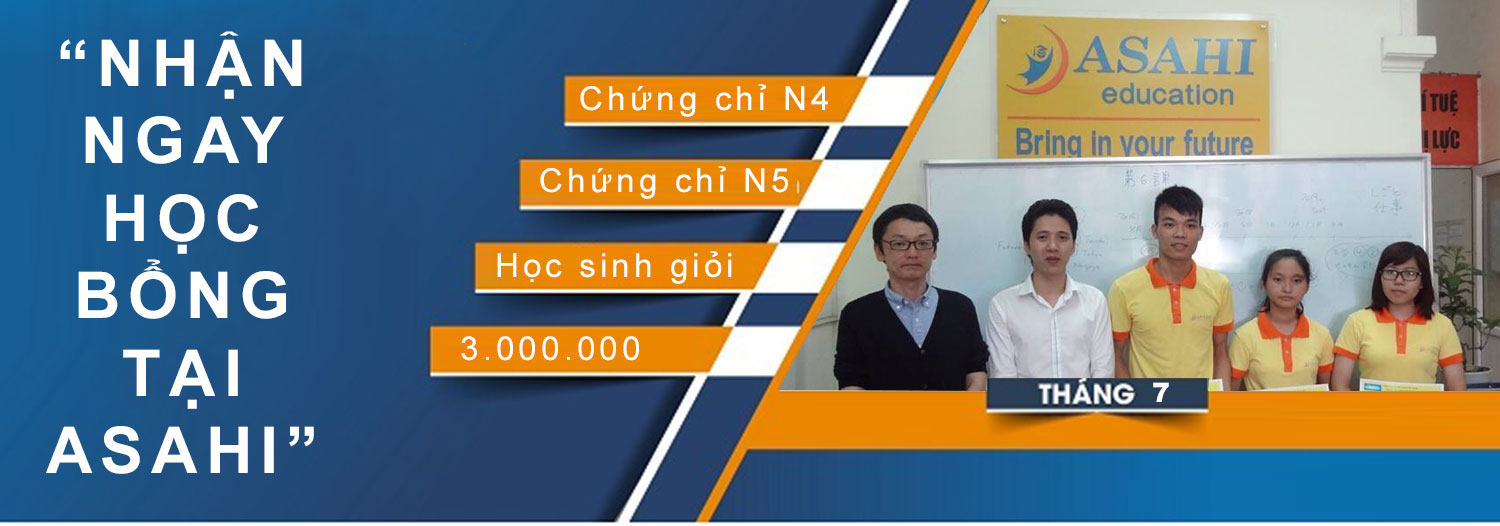 Banner công ty du học Nhật Bản