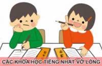 Một số mẹo giúp bạn lên tinh thần khi học tiếng Nhất