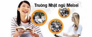 Học viện Kinh doanh - công nghệ Meisei - Chiba