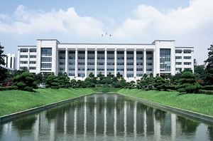 Đại học Inha cho Du học sinh