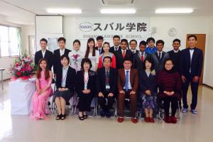 Lễ nhập học của Du học sinh ASAHI tại Nhật